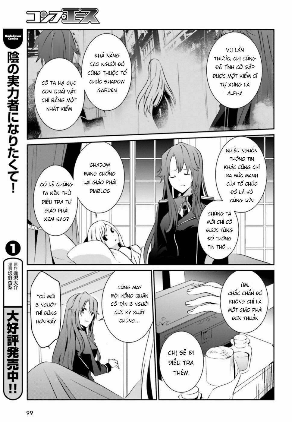 Tao muốn trở thành chúa tể bóng tối!!: Chapter 8