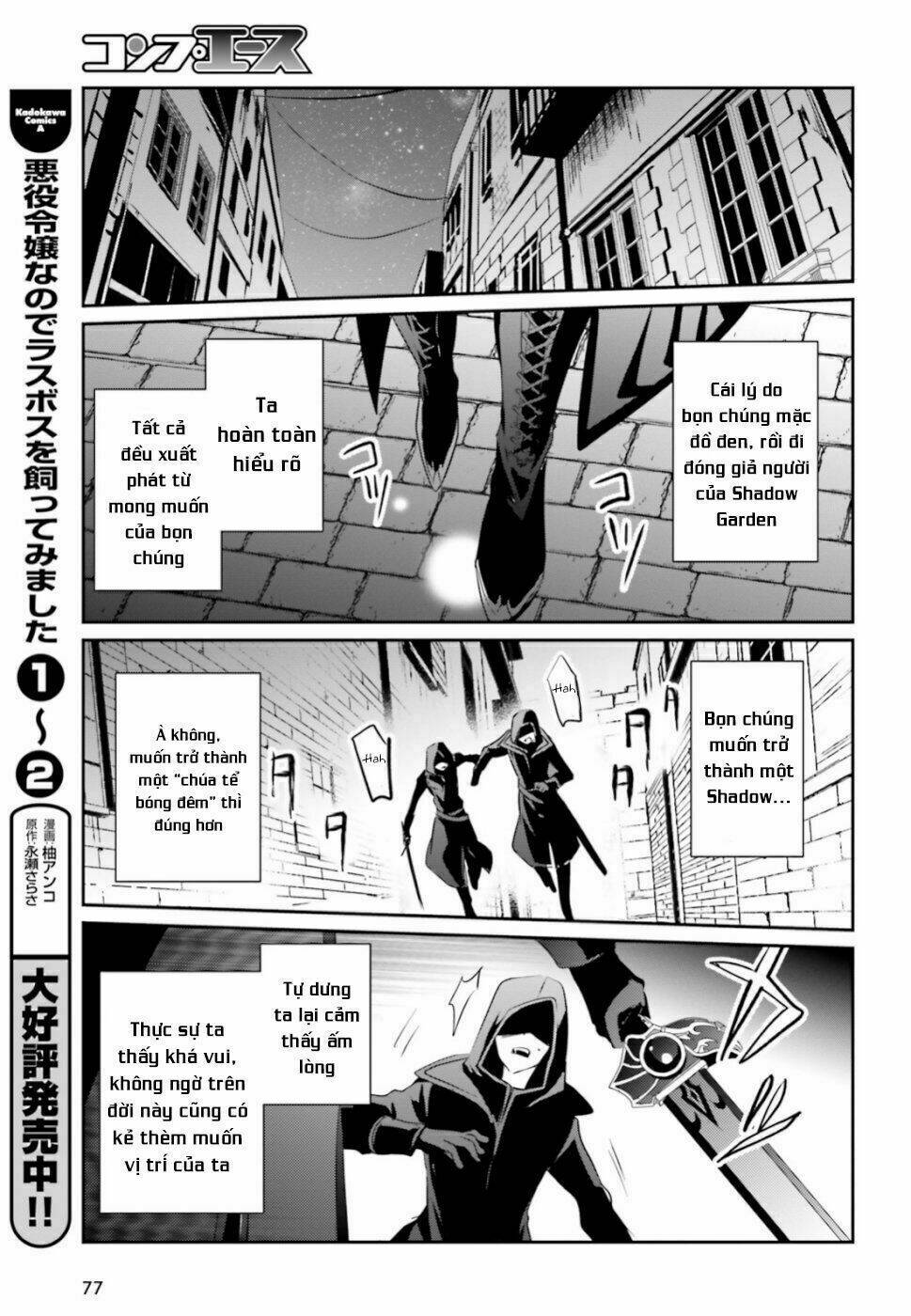 Tao muốn trở thành chúa tể bóng tối!!: Chapter 8