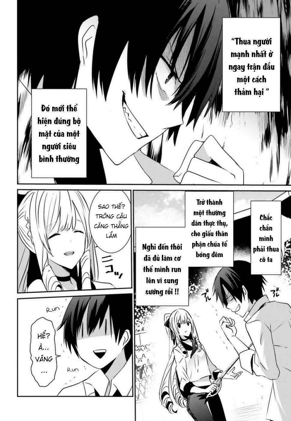 Tao muốn trở thành chúa tể bóng tối!!: Chapter 9