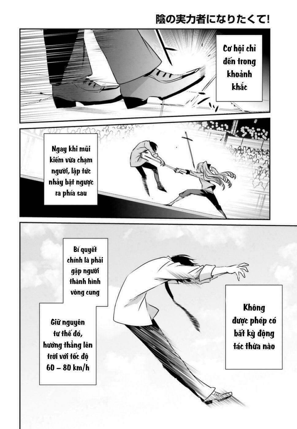 Tao muốn trở thành chúa tể bóng tối!!: Chapter 9