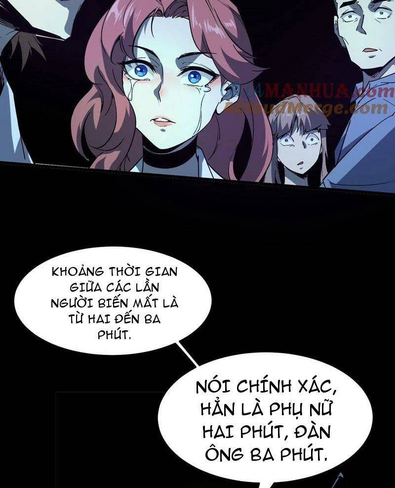 Quỷ dị khó giết? Thật xin lỗi, ta mới thật sự là bất tử: Chapter 10