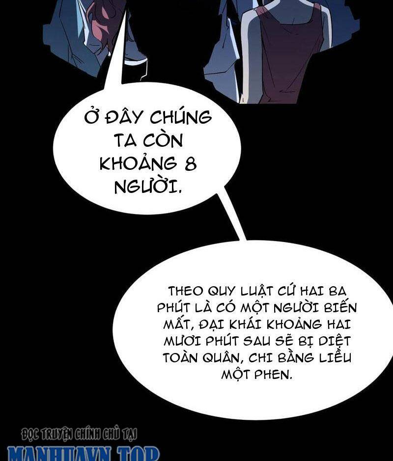 Quỷ dị khó giết? Thật xin lỗi, ta mới thật sự là bất tử: Chapter 10