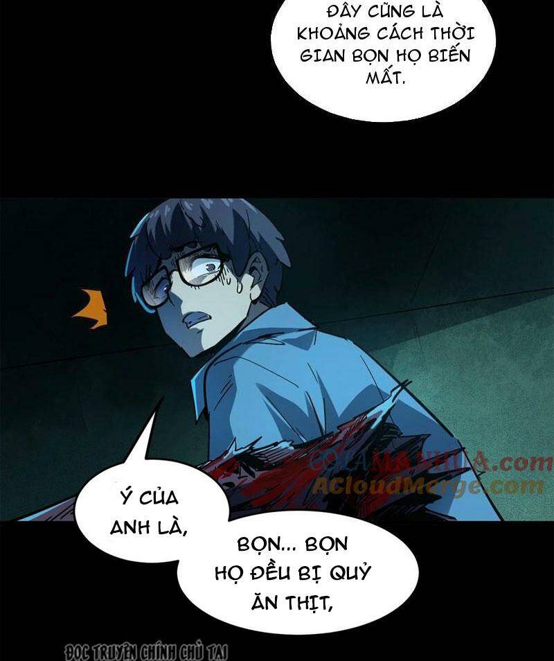 Quỷ dị khó giết? Thật xin lỗi, ta mới thật sự là bất tử: Chapter 11