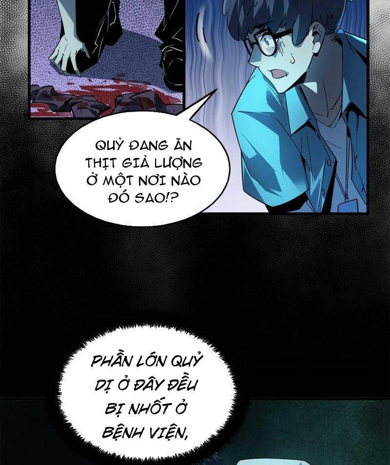 Quỷ dị khó giết? Thật xin lỗi, ta mới thật sự là bất tử: Chapter 11