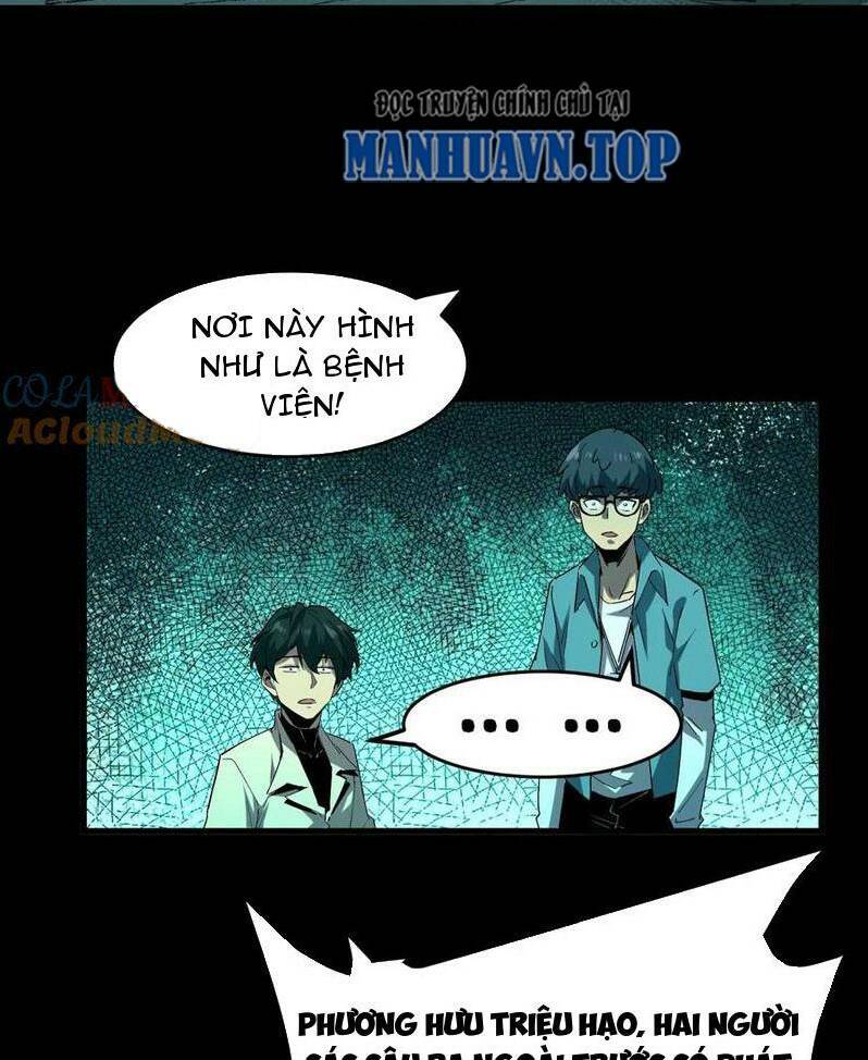 Quỷ dị khó giết? Thật xin lỗi, ta mới thật sự là bất tử: Chapter 12