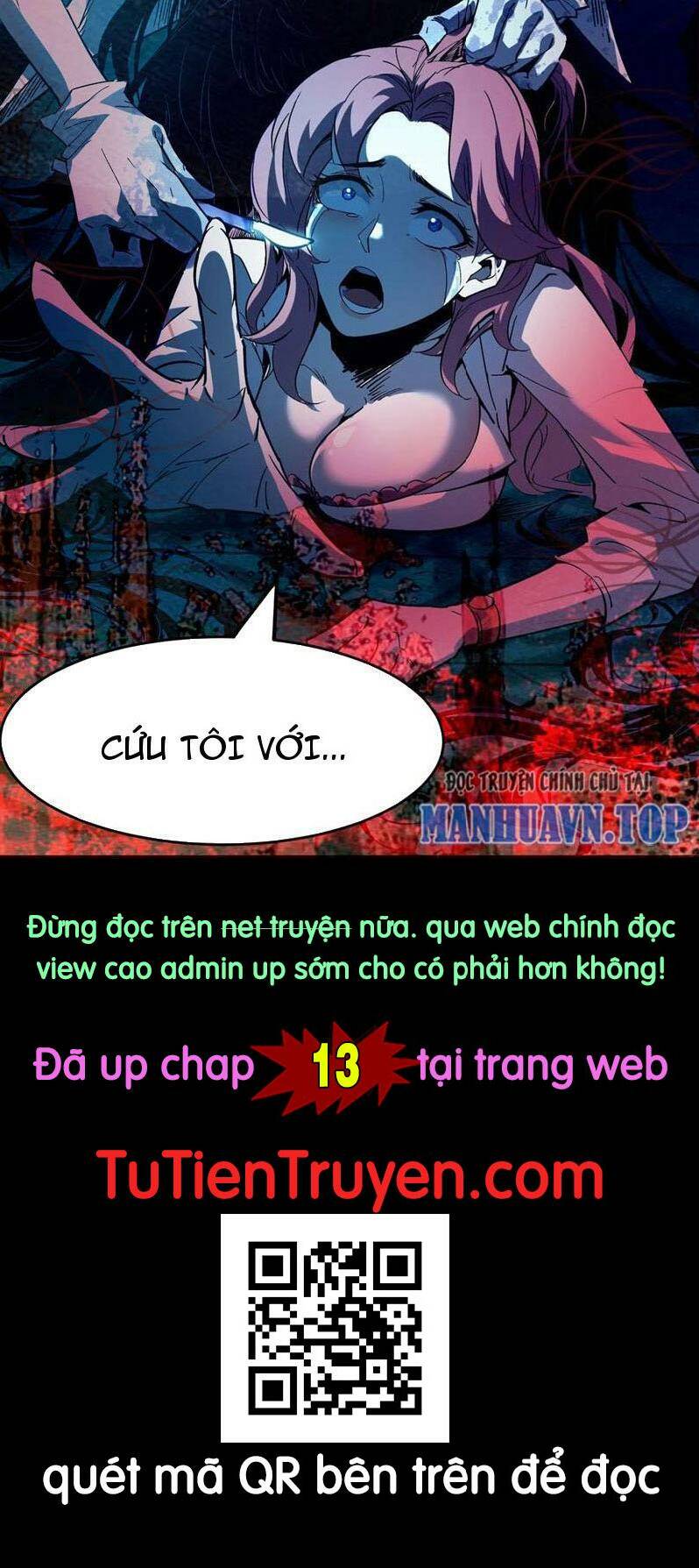 Quỷ dị khó giết? Thật xin lỗi, ta mới thật sự là bất tử: Chapter 12