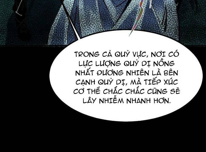 Quỷ dị khó giết? Thật xin lỗi, ta mới thật sự là bất tử: Chapter 13
