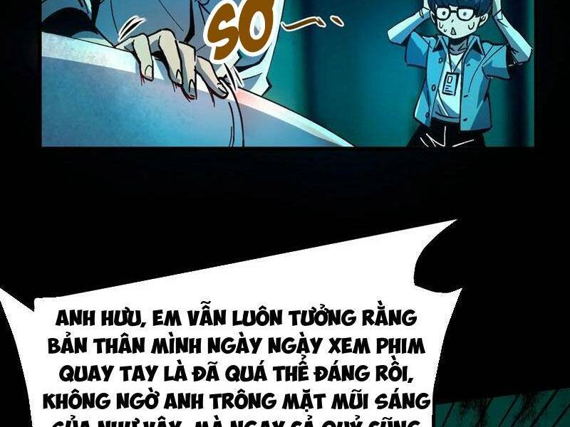 Quỷ dị khó giết? Thật xin lỗi, ta mới thật sự là bất tử: Chapter 14