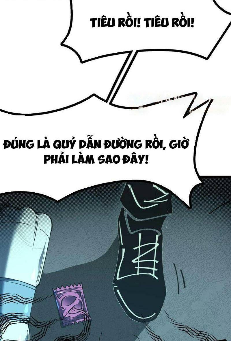 Quỷ dị khó giết? Thật xin lỗi, ta mới thật sự là bất tử: Chapter 16