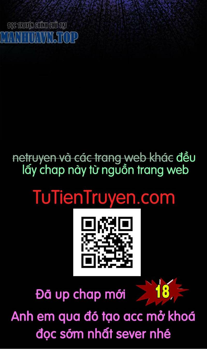 Quỷ dị khó giết? Thật xin lỗi, ta mới thật sự là bất tử: Chapter 17