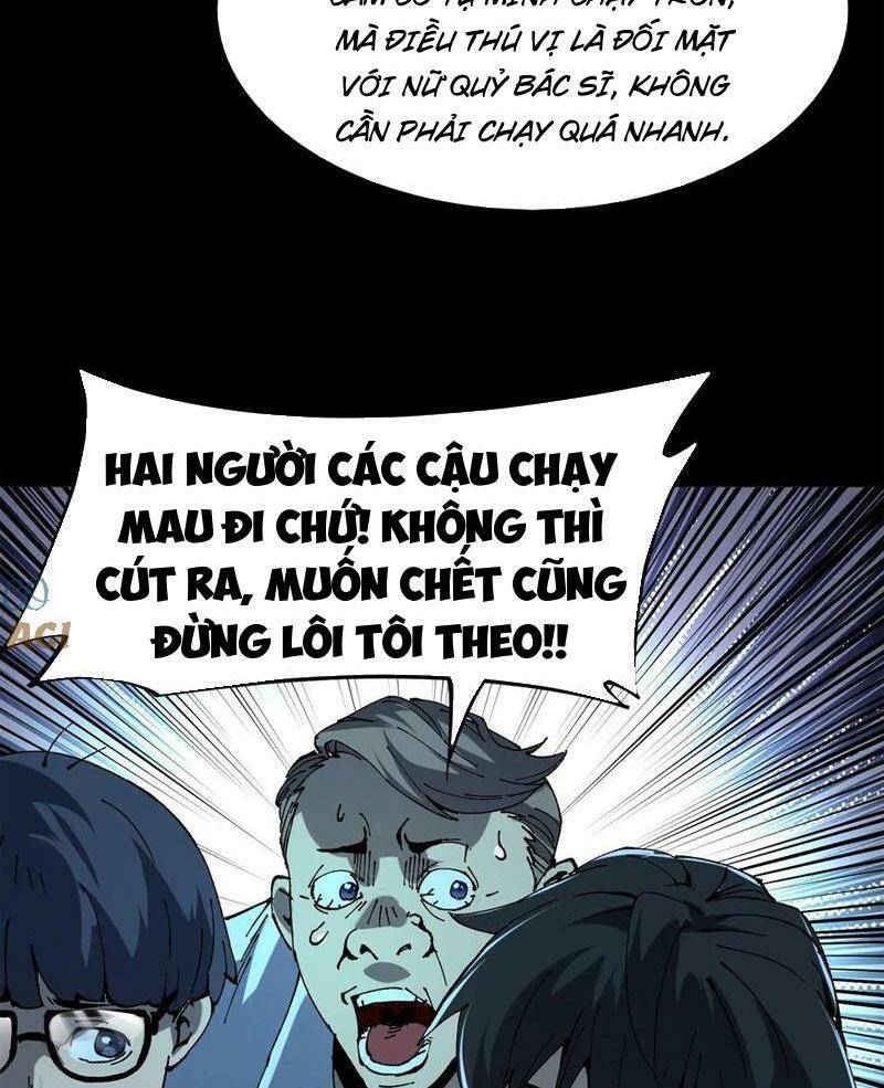 Quỷ dị khó giết? Thật xin lỗi, ta mới thật sự là bất tử: Chapter 18