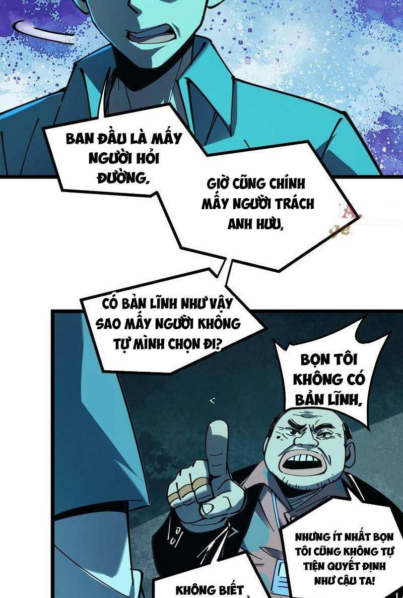 Quỷ dị khó giết? Thật xin lỗi, ta mới thật sự là bất tử: Chapter 21