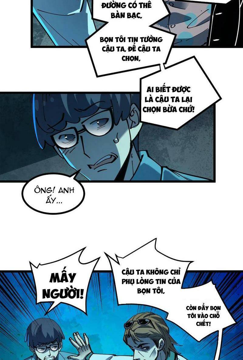 Quỷ dị khó giết? Thật xin lỗi, ta mới thật sự là bất tử: Chapter 21