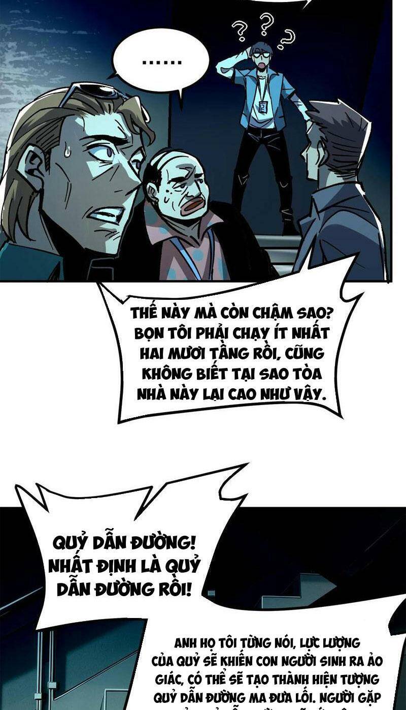 Quỷ dị khó giết? Thật xin lỗi, ta mới thật sự là bất tử: Chapter 22