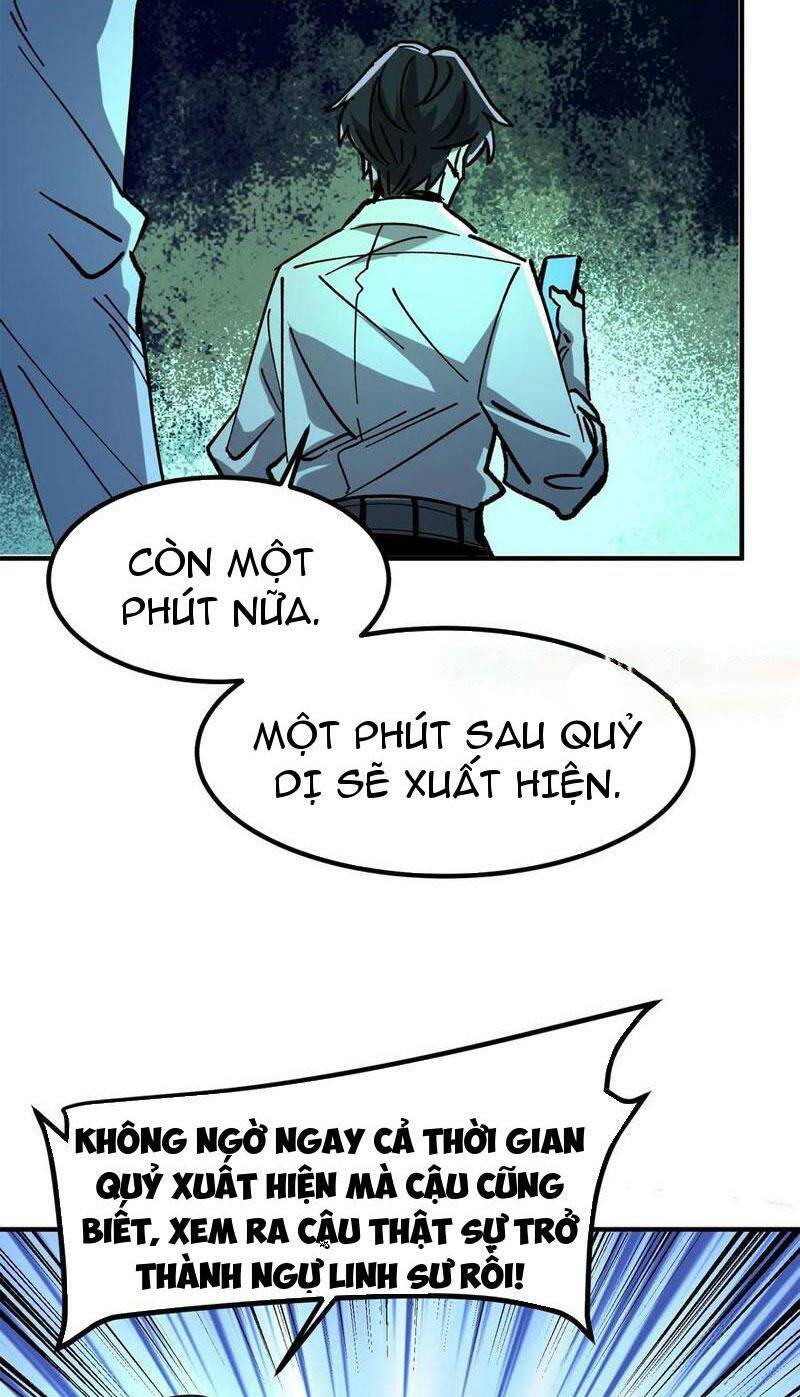 Quỷ dị khó giết? Thật xin lỗi, ta mới thật sự là bất tử: Chapter 22