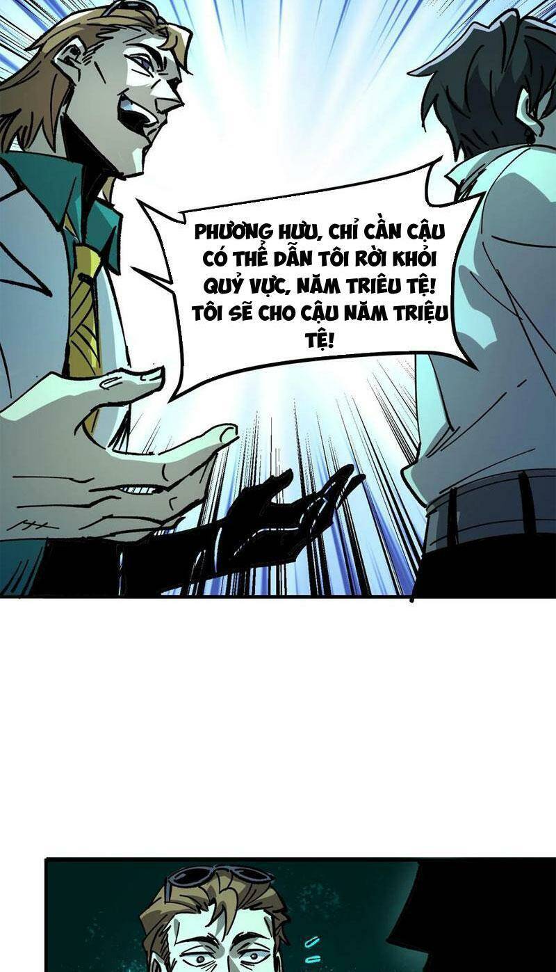 Quỷ dị khó giết? Thật xin lỗi, ta mới thật sự là bất tử: Chapter 22