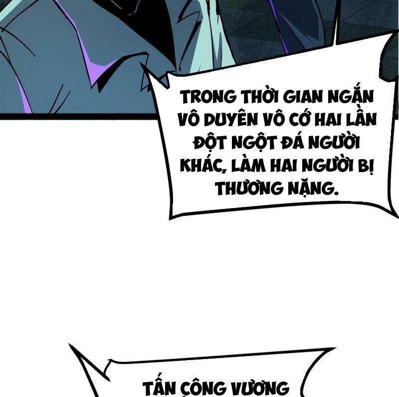 Quỷ dị khó giết? Thật xin lỗi, ta mới thật sự là bất tử: Chapter 23