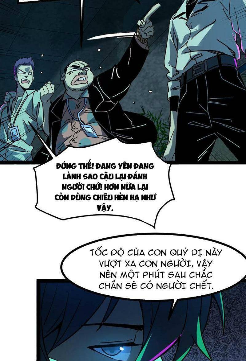 Quỷ dị khó giết? Thật xin lỗi, ta mới thật sự là bất tử: Chapter 23