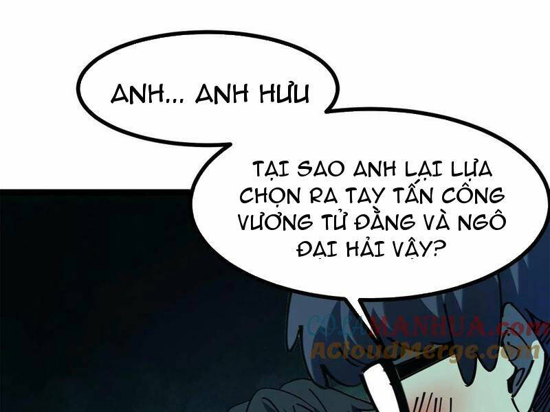 Quỷ dị khó giết? Thật xin lỗi, ta mới thật sự là bất tử: Chapter 25