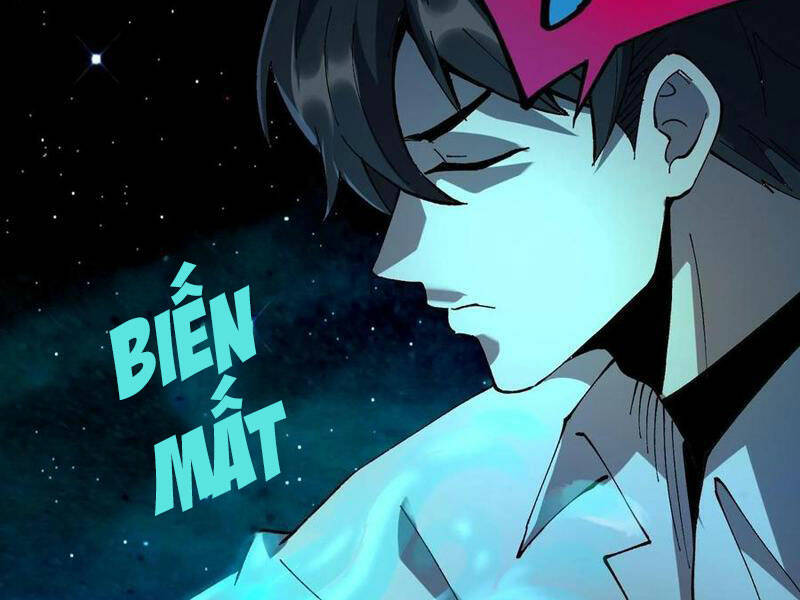 Quỷ dị khó giết? Thật xin lỗi, ta mới thật sự là bất tử: Chapter 26