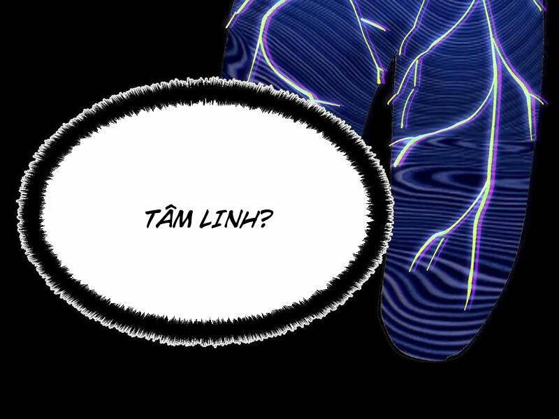 Quỷ dị khó giết? Thật xin lỗi, ta mới thật sự là bất tử: Chapter 26