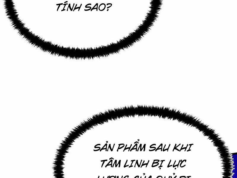 Quỷ dị khó giết? Thật xin lỗi, ta mới thật sự là bất tử: Chapter 27