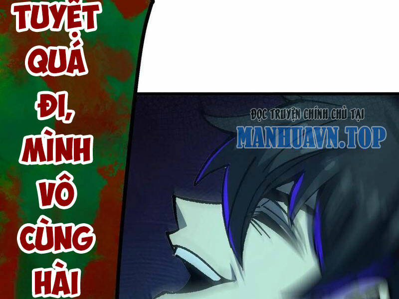 Quỷ dị khó giết? Thật xin lỗi, ta mới thật sự là bất tử: Chapter 27