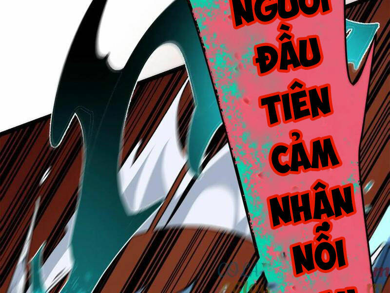 Quỷ dị khó giết? Thật xin lỗi, ta mới thật sự là bất tử: Chapter 28