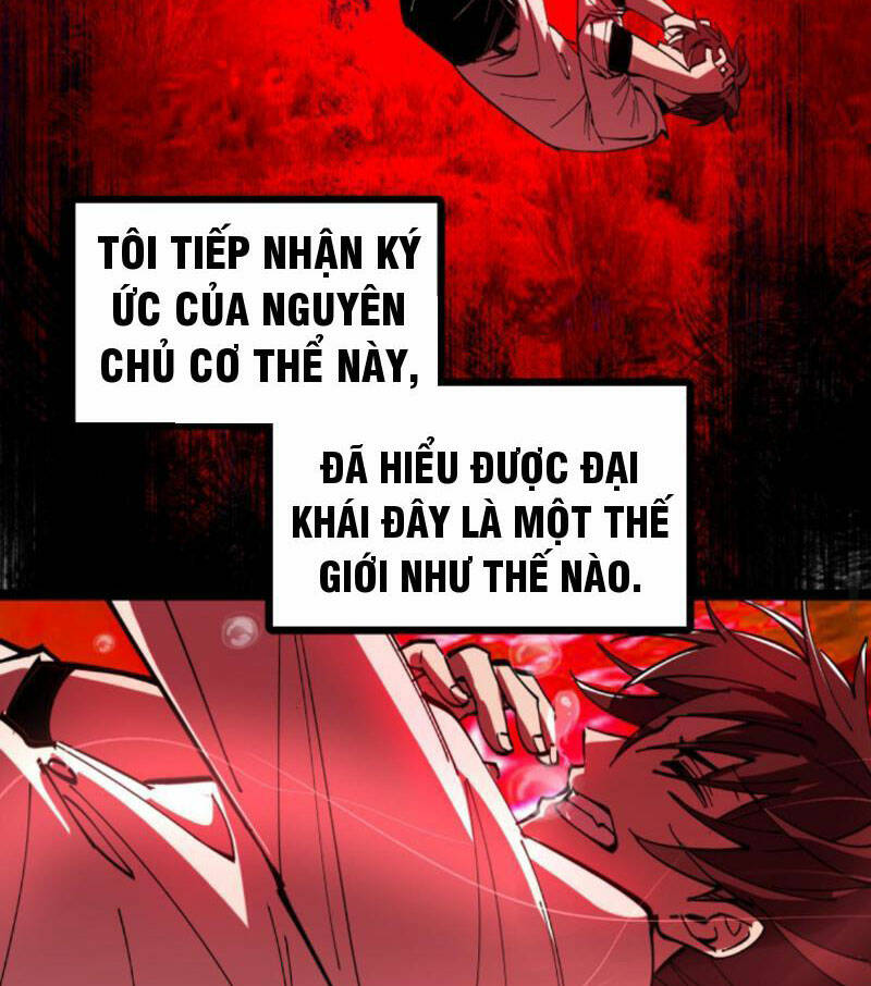 Quỷ dị khó giết? Thật xin lỗi, ta mới thật sự là bất tử: Chapter 3