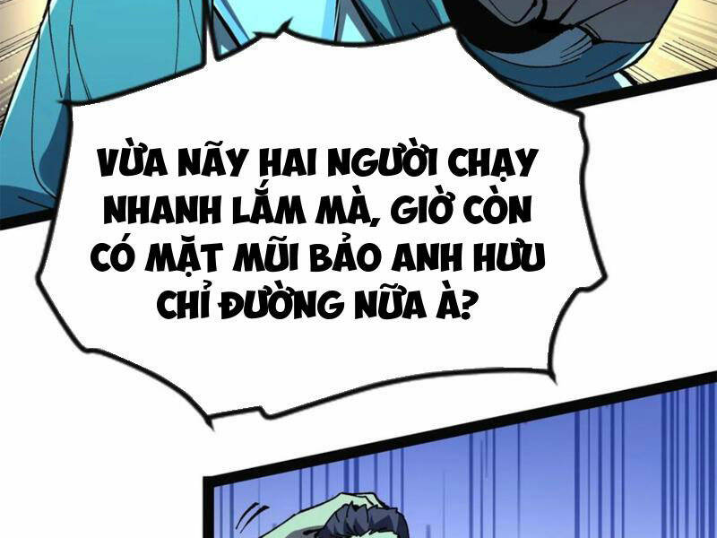 Quỷ dị khó giết? Thật xin lỗi, ta mới thật sự là bất tử: Chapter 30