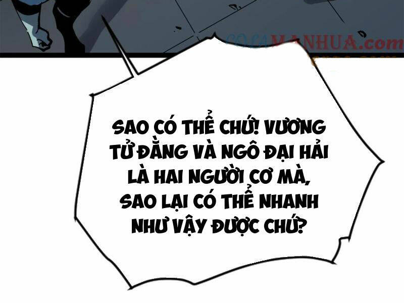 Quỷ dị khó giết? Thật xin lỗi, ta mới thật sự là bất tử: Chapter 30