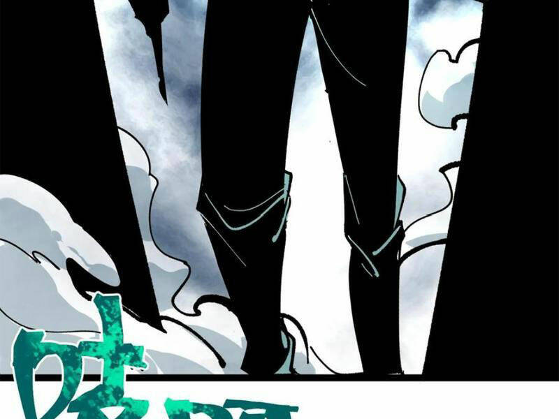 Quỷ dị khó giết? Thật xin lỗi, ta mới thật sự là bất tử: Chapter 30