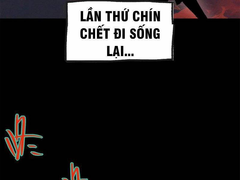 Quỷ dị khó giết? Thật xin lỗi, ta mới thật sự là bất tử: Chapter 32