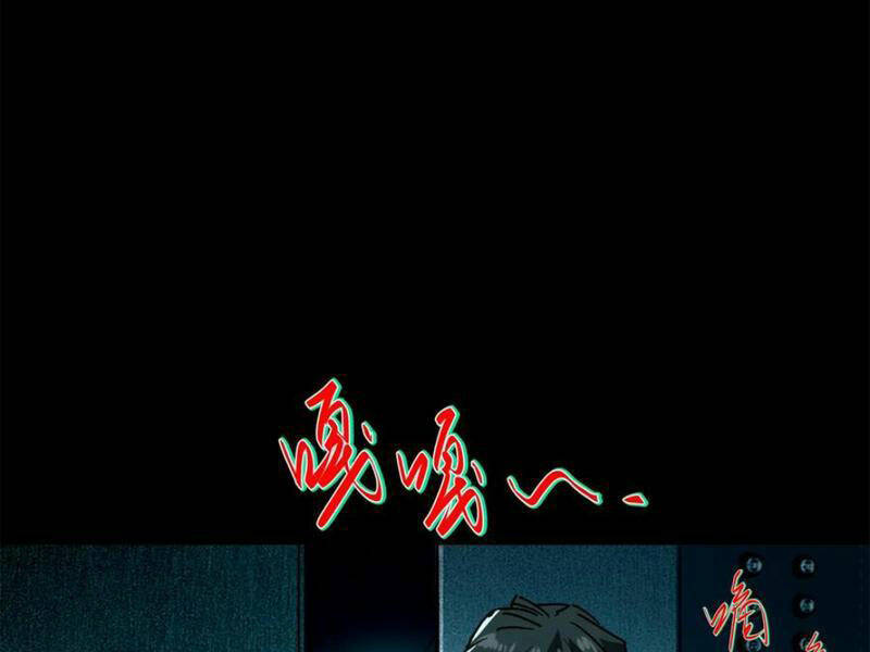 Quỷ dị khó giết? Thật xin lỗi, ta mới thật sự là bất tử: Chapter 32