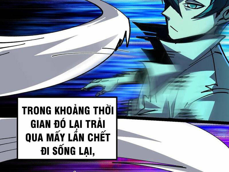 Quỷ dị khó giết? Thật xin lỗi, ta mới thật sự là bất tử: Chapter 33