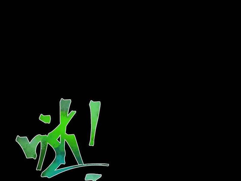 Quỷ dị khó giết? Thật xin lỗi, ta mới thật sự là bất tử: Chapter 33