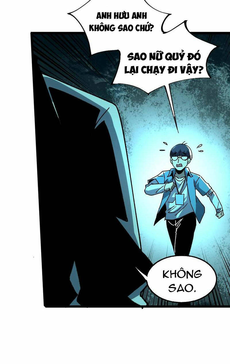 Quỷ dị khó giết? Thật xin lỗi, ta mới thật sự là bất tử: Chapter 34