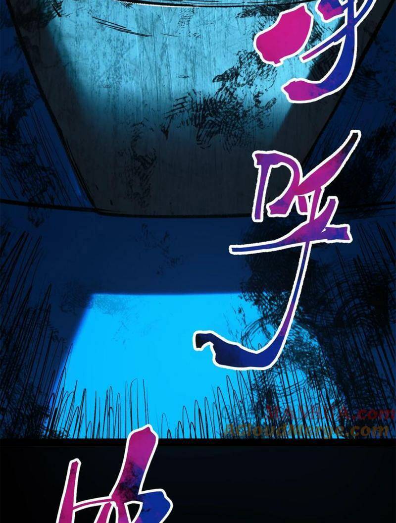Quỷ dị khó giết? Thật xin lỗi, ta mới thật sự là bất tử: Chapter 35