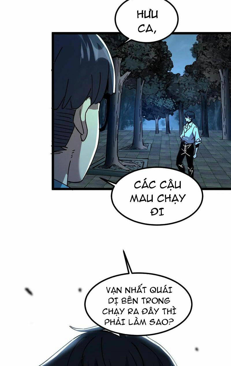 Quỷ dị khó giết? Thật xin lỗi, ta mới thật sự là bất tử: Chapter 36