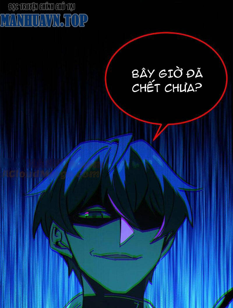 Quỷ dị khó giết? Thật xin lỗi, ta mới thật sự là bất tử: Chapter 39
