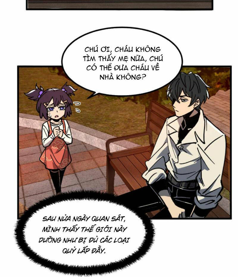 Quỷ dị khó giết? Thật xin lỗi, ta mới thật sự là bất tử: Chapter 4