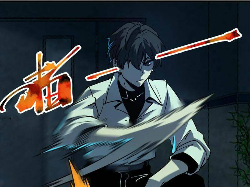 Quỷ dị khó giết? Thật xin lỗi, ta mới thật sự là bất tử: Chapter 41