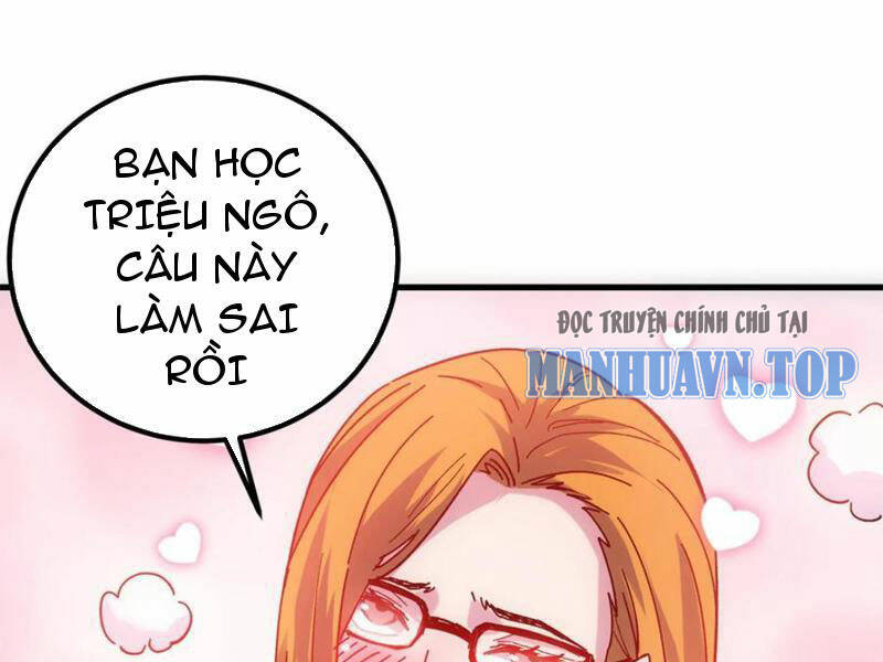 Quỷ dị khó giết? Thật xin lỗi, ta mới thật sự là bất tử: Chapter 41