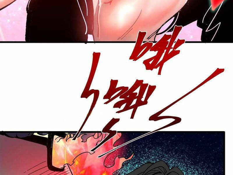 Quỷ dị khó giết? Thật xin lỗi, ta mới thật sự là bất tử: Chapter 42