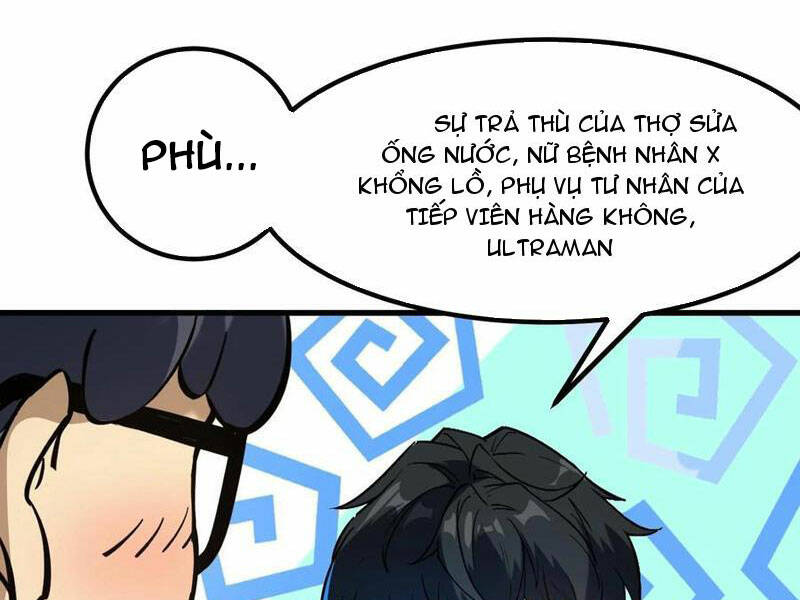Quỷ dị khó giết? Thật xin lỗi, ta mới thật sự là bất tử: Chapter 43