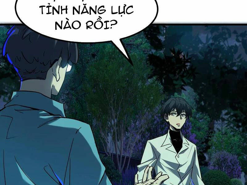 Quỷ dị khó giết? Thật xin lỗi, ta mới thật sự là bất tử: Chapter 43