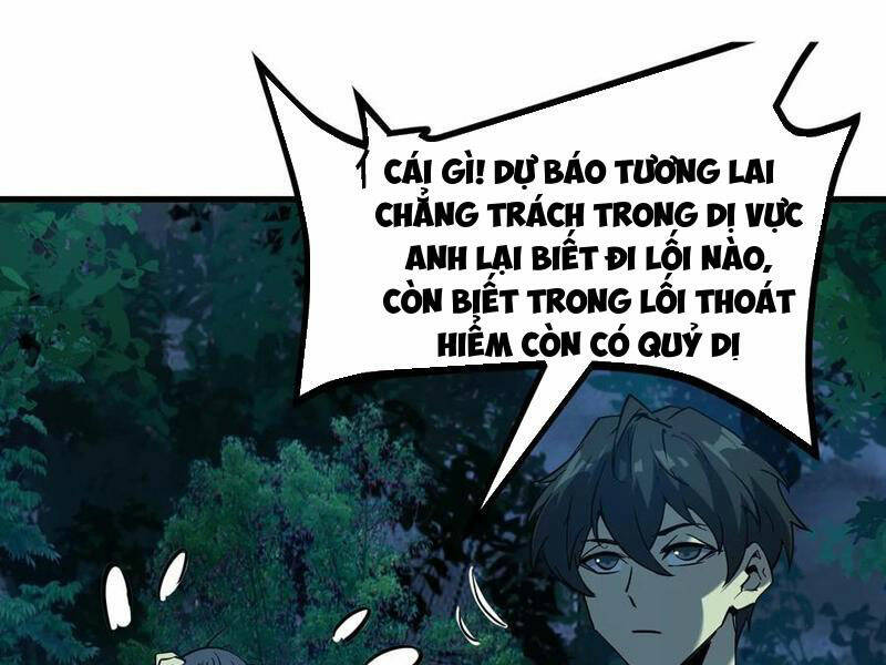 Quỷ dị khó giết? Thật xin lỗi, ta mới thật sự là bất tử: Chapter 43