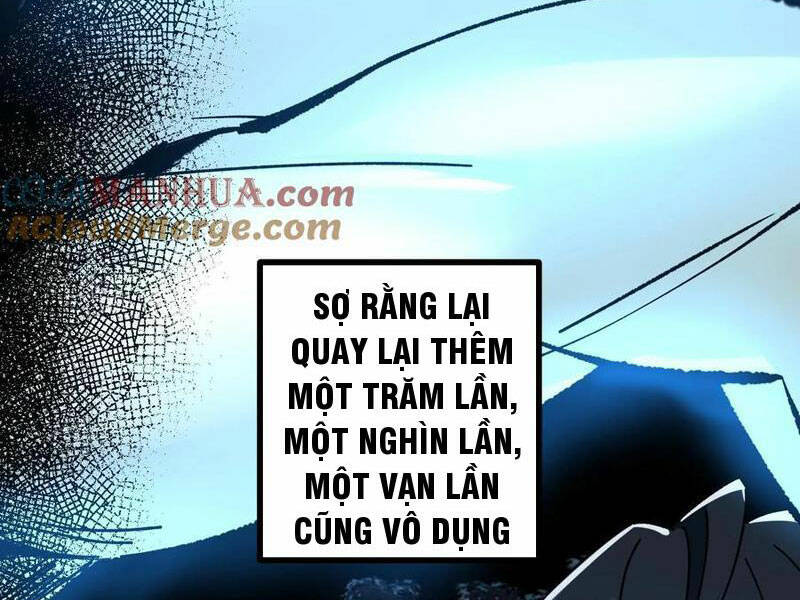 Quỷ dị khó giết? Thật xin lỗi, ta mới thật sự là bất tử: Chapter 44