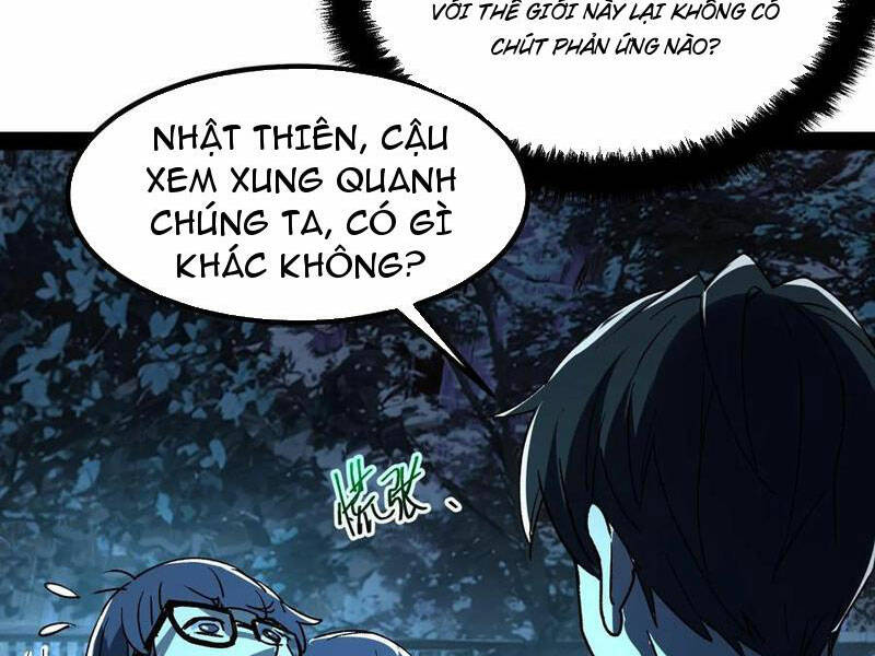 Quỷ dị khó giết? Thật xin lỗi, ta mới thật sự là bất tử: Chapter 44