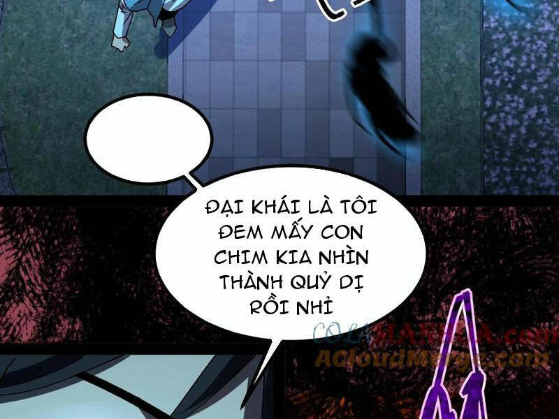Quỷ dị khó giết? Thật xin lỗi, ta mới thật sự là bất tử: Chapter 44